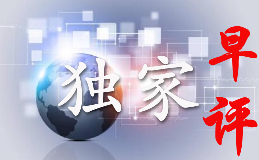 原油今日行情深度解析，最新动态与走势预测