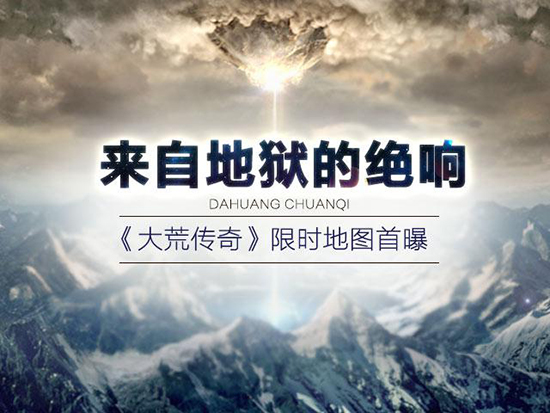 天嘉专题之曲，深度探索与颂扬传奇
