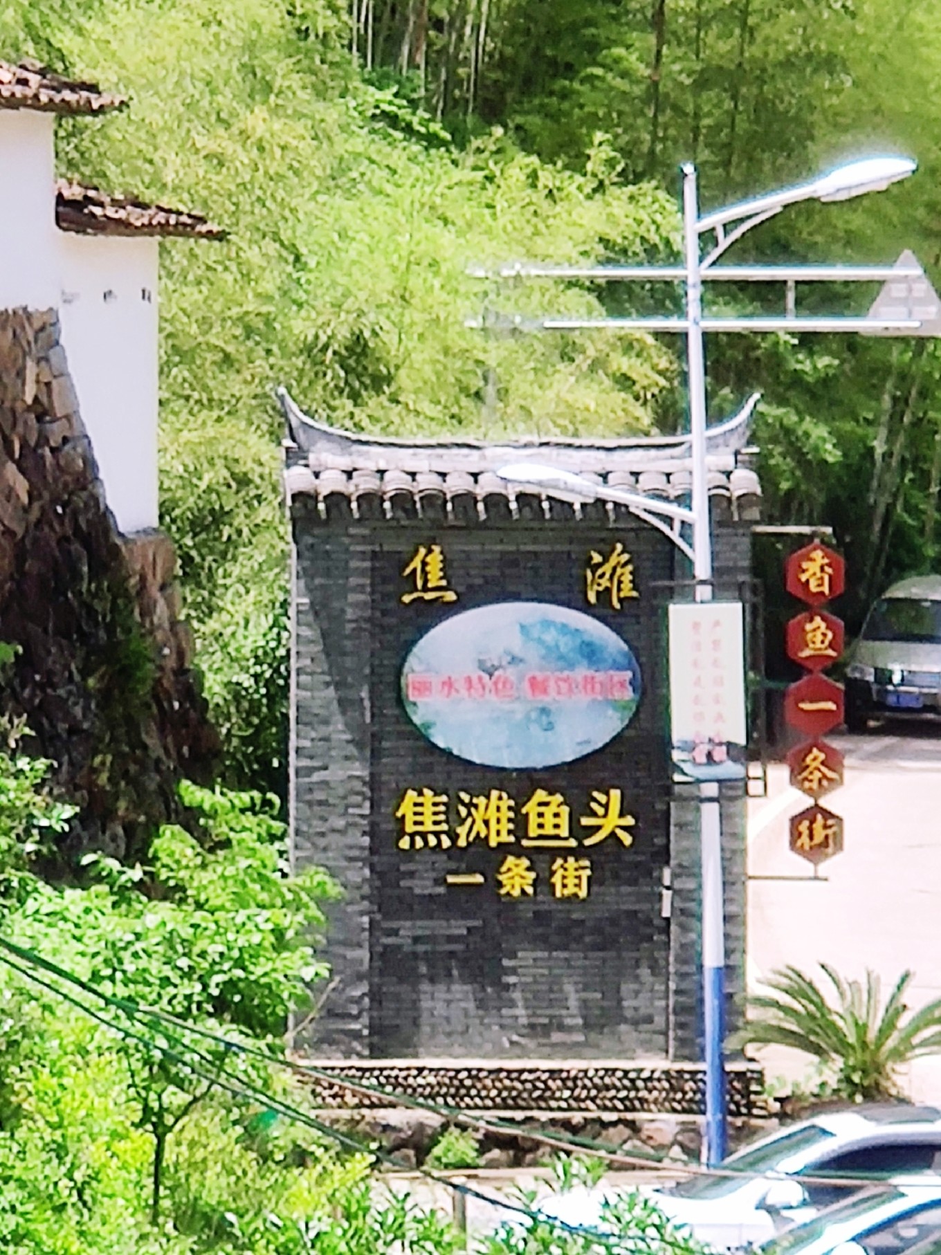 兴隆旅游攻略大全，带你玩转兴隆！