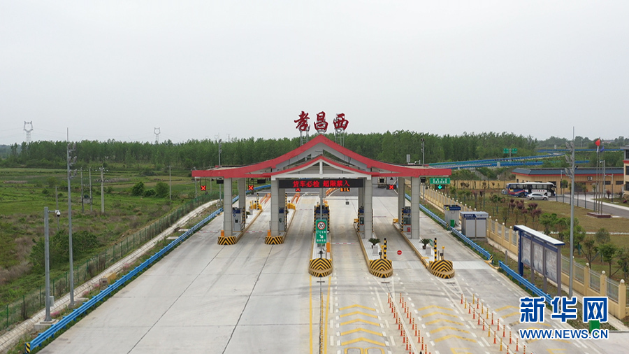 全球热点新闻速递，今日要闻一览无余
