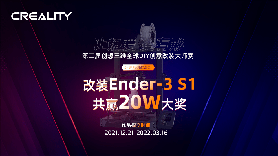 最新作品震撼发布，吸引目光的创意文案，不容错过！