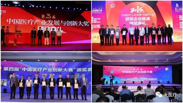 科技创新引领未来，激发社会活力，积极向前的时代号角！