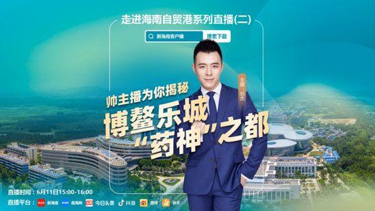 李董最新消息揭秘，今日视频播放火热来袭！