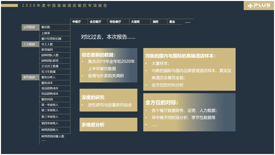 博润家园疫情封闭最新动态，消息更新与深度解读