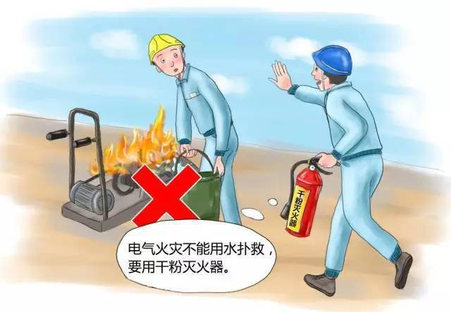 酒店应对突发事件处理指南，保障客人安全的关键措施