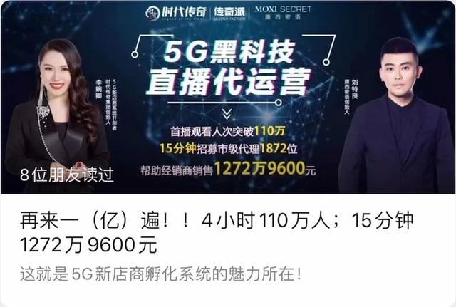 虎牙独家首播，电竞直播新时代的引领者