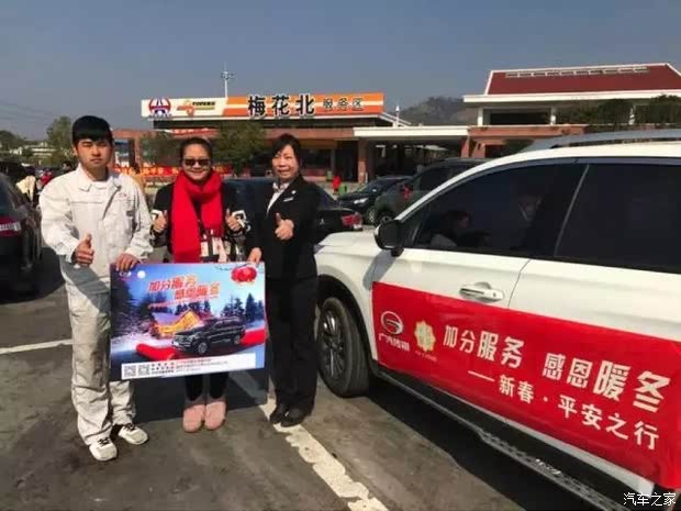 小伙爱车频出状况，维修之路挑战重重
