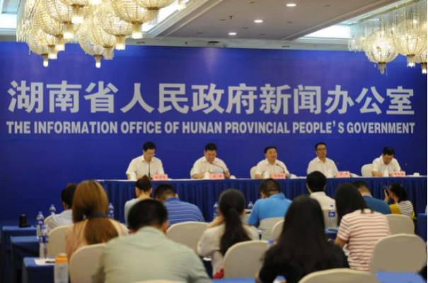 湖南省国防专题研究班，卓越国防教育平台探索之旅