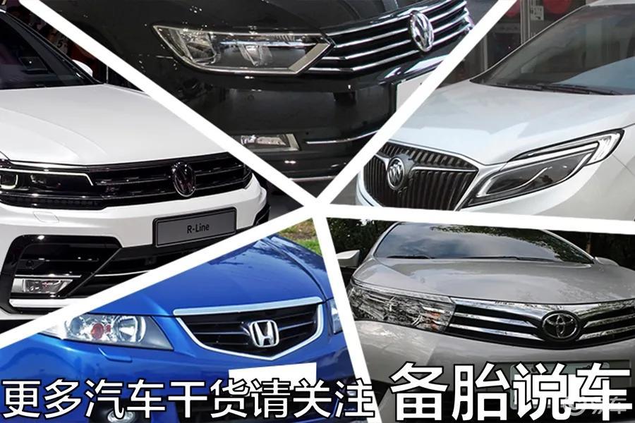 国民好车榜单揭晓，TOP10最热门车型一网打尽