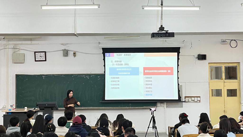 济宁大学，探索学术殿堂，百度助你深入了解