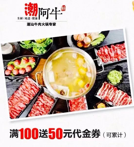 横沙岛美食榜单TOP10，味蕾盛宴，不容错过